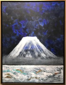 Across the Strait, Tracy McCallum, #125