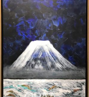 "Across the Strait" by Tracy McCallum #124